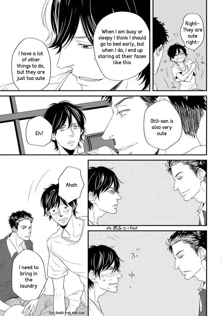 Gakusei Papa to Oishii Otoko - Page 24