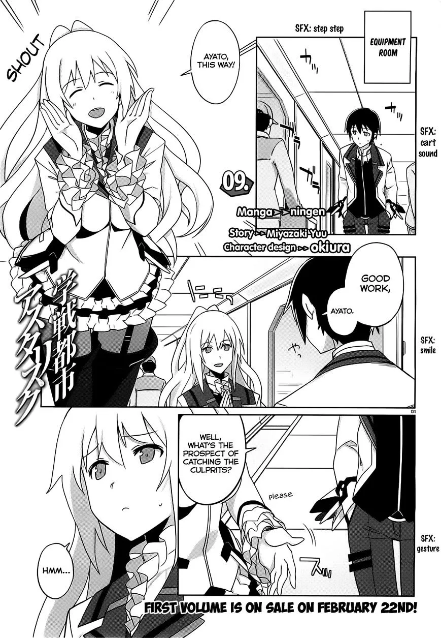 Gakusen Toshi Asterisk Chapter 9 page 1 - MangaKakalot