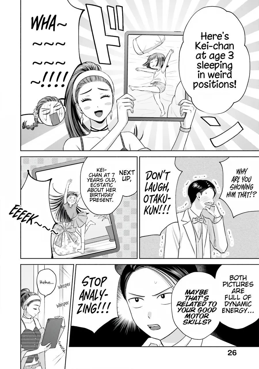 Gal Can’t Be Kind to Otaku!? Chapter 15 page 12 - MangaKakalot