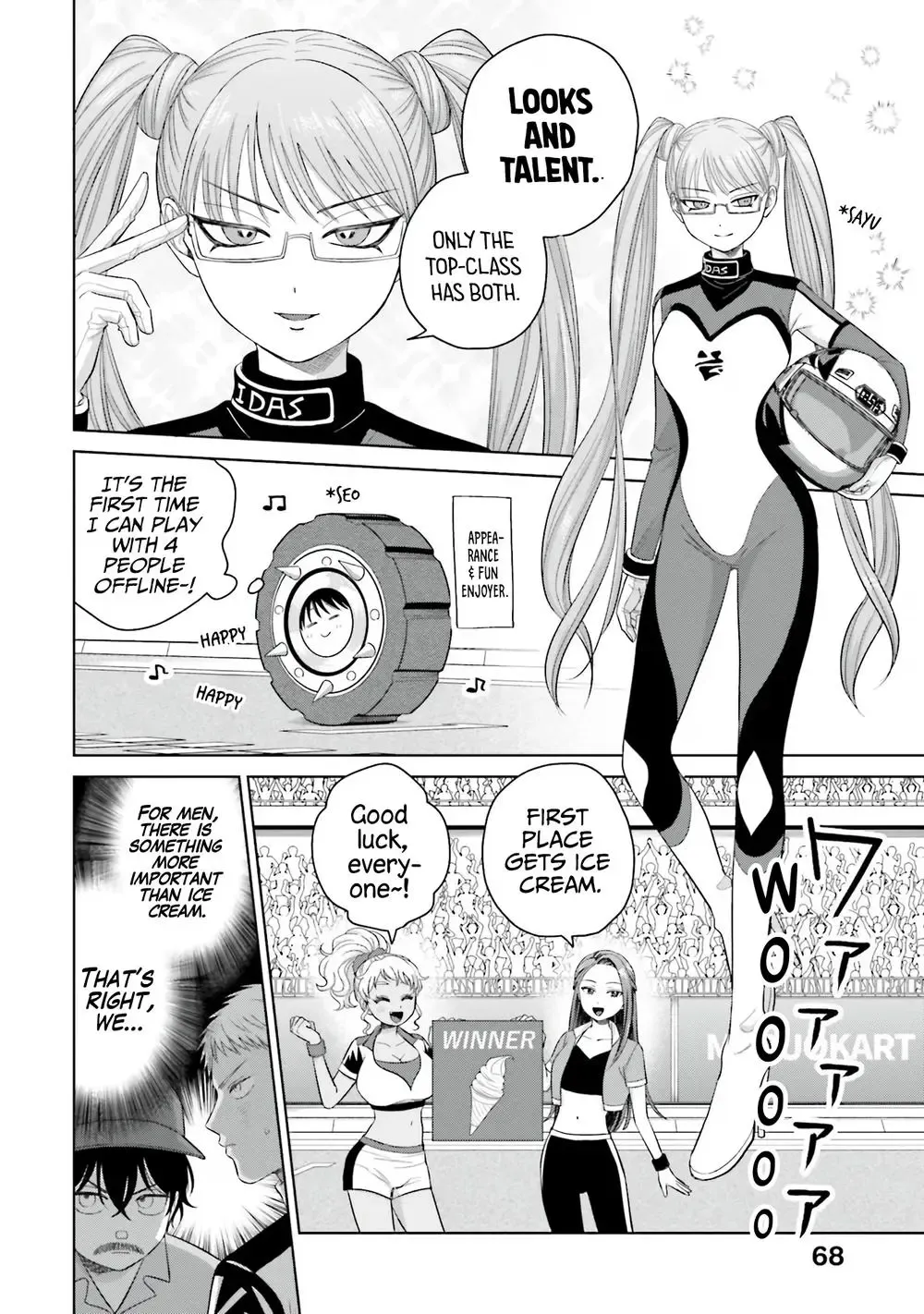 Gal Can’t Be Kind to Otaku!? Chapter 34 page 2 - MangaKakalot