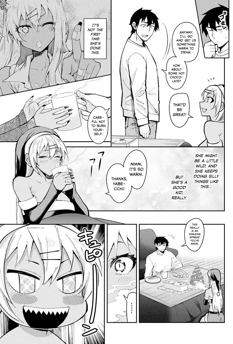 Gal Gohan - Page 6