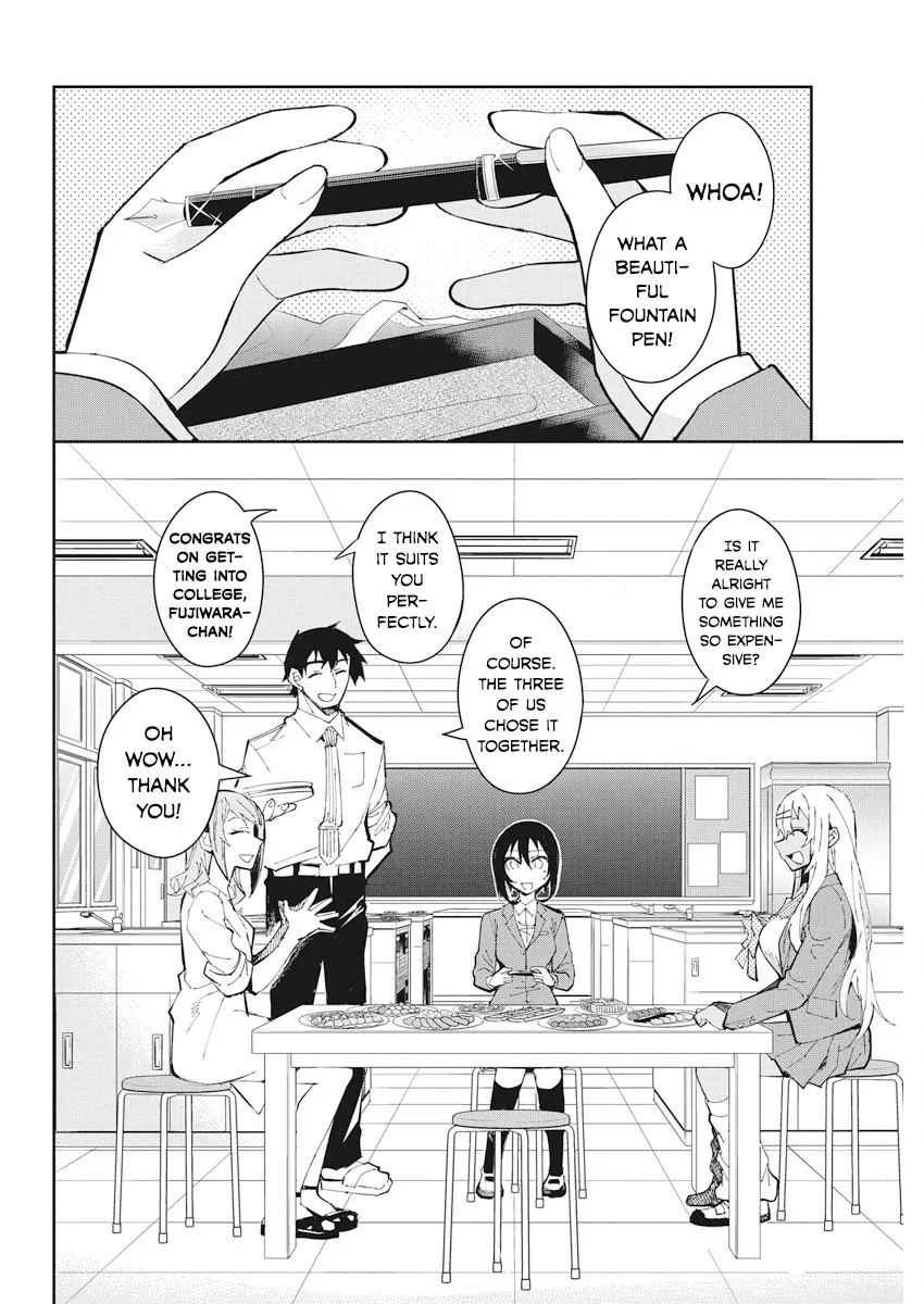 Gal Gohan - Page 1