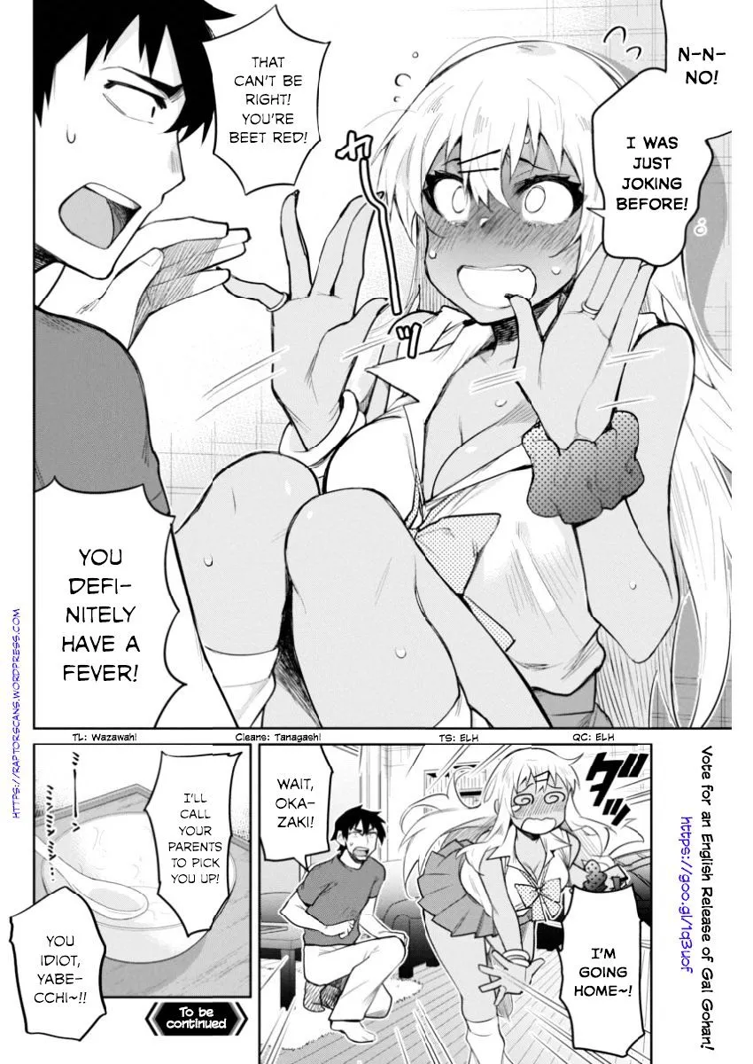 Gal Gohan - Page 19