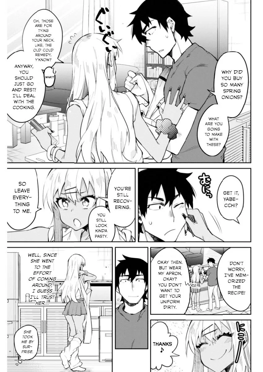 Gal Gohan - Page 4