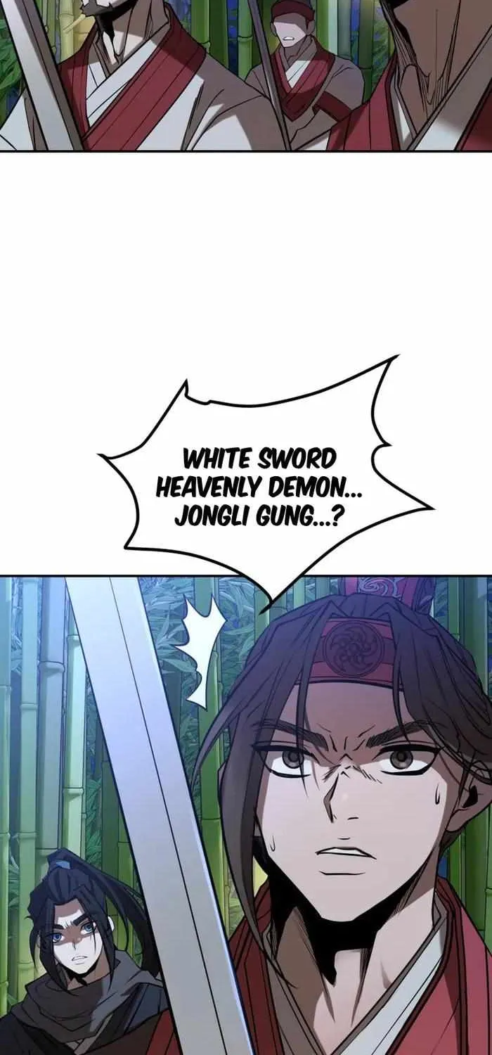 Gale Sword Of Mountain Hwa - Page 3