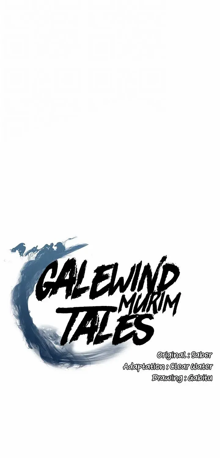 Galewind Murim Tales - Page 15