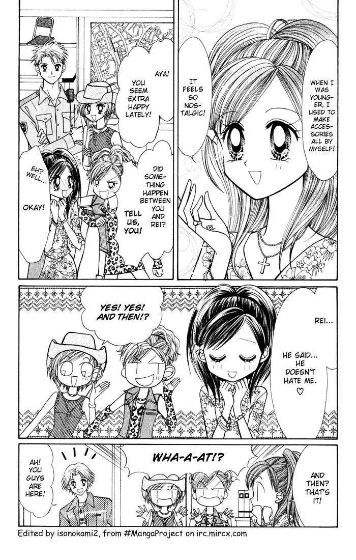 GALS! Chapter 10.1 page 5 - MangaKakalot