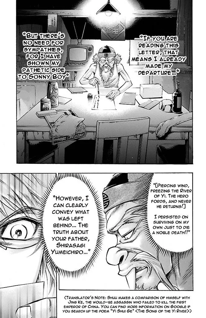 Gamble Fish Chapter 161 page 7 - MangaKakalot