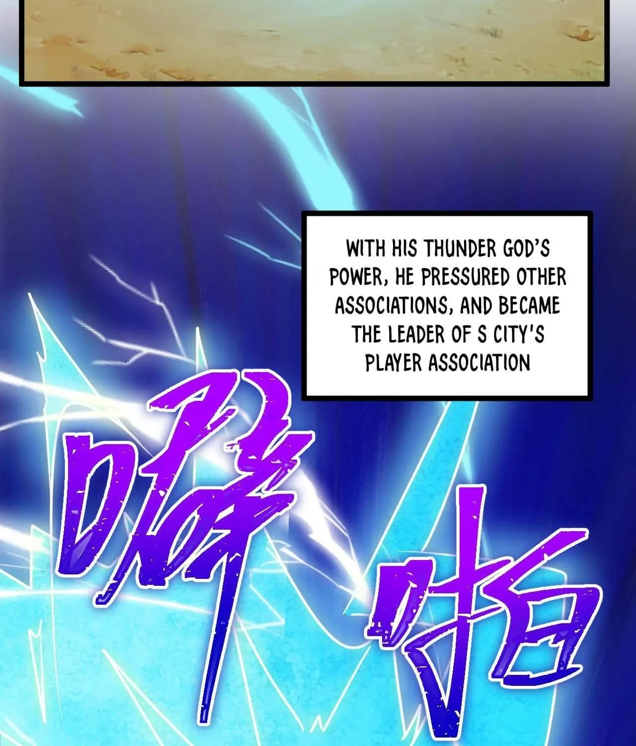 Game Invades World Chapter 26 page 35 - MangaKakalot