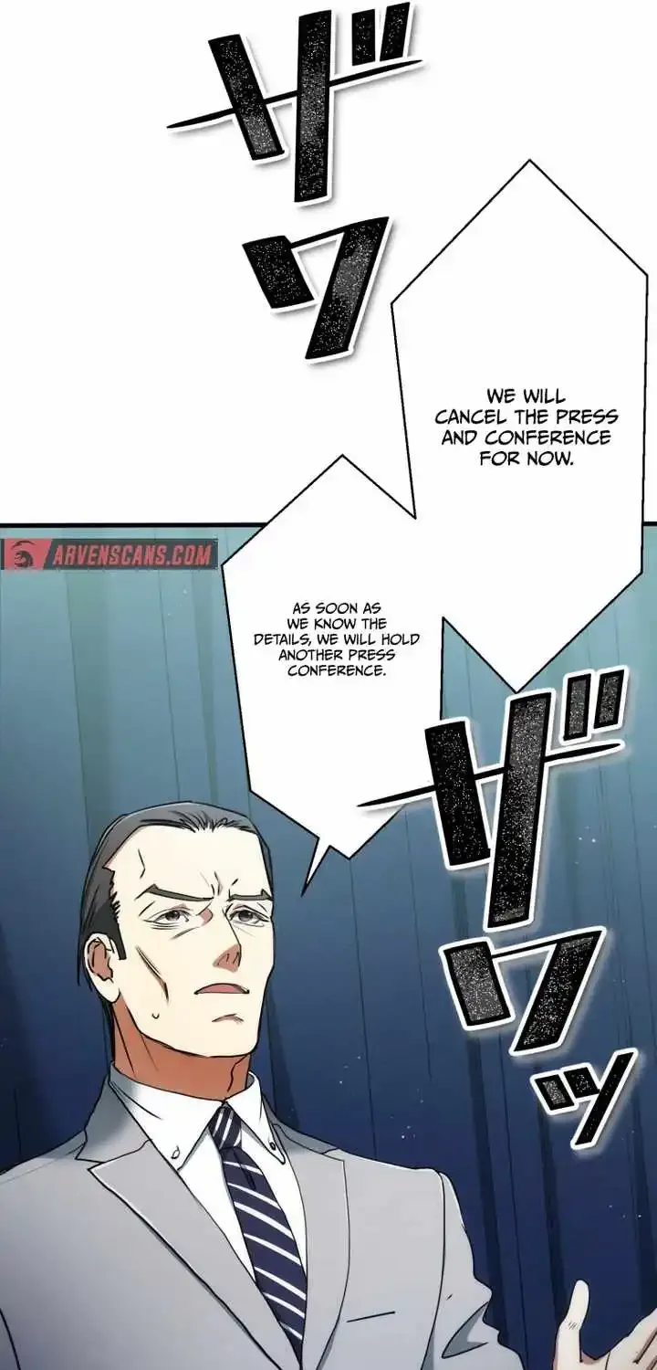 Game Master Ceo Trapped In A Vr World Chapter 10 page 17 - MangaKakalot