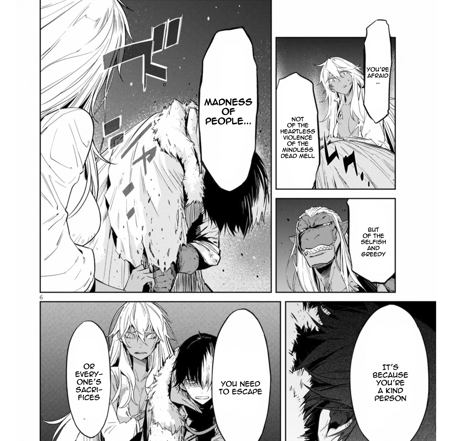 Game Obu Familia - Family Senki - Page 12