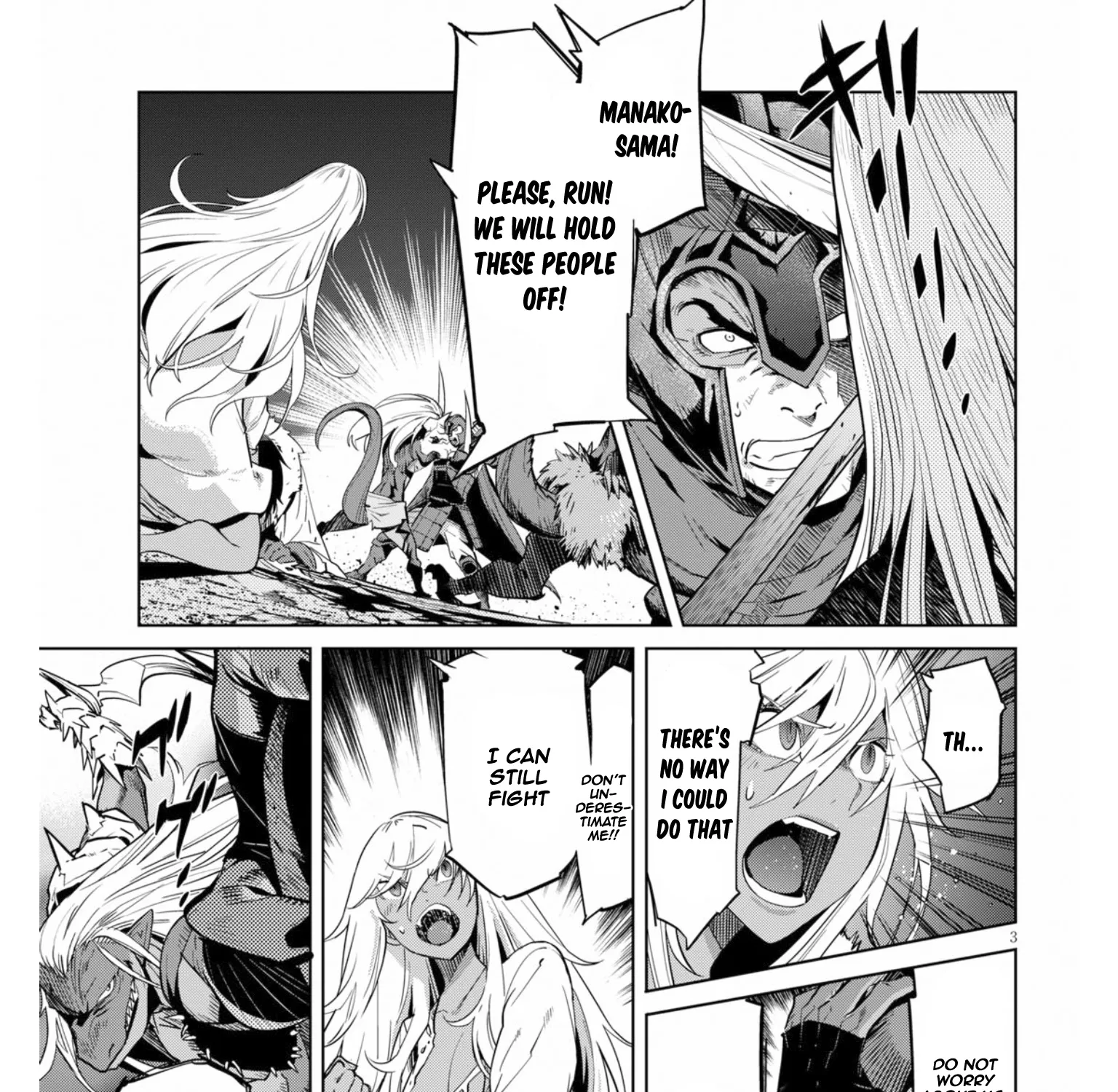 Game Obu Familia - Family Senki - Page 6