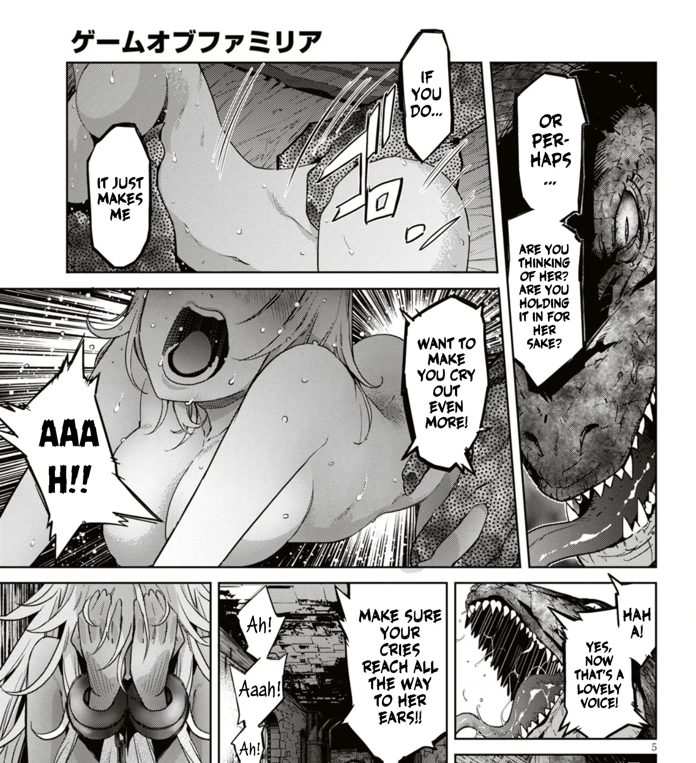 Game Obu Familia - Family Senki - Page 10