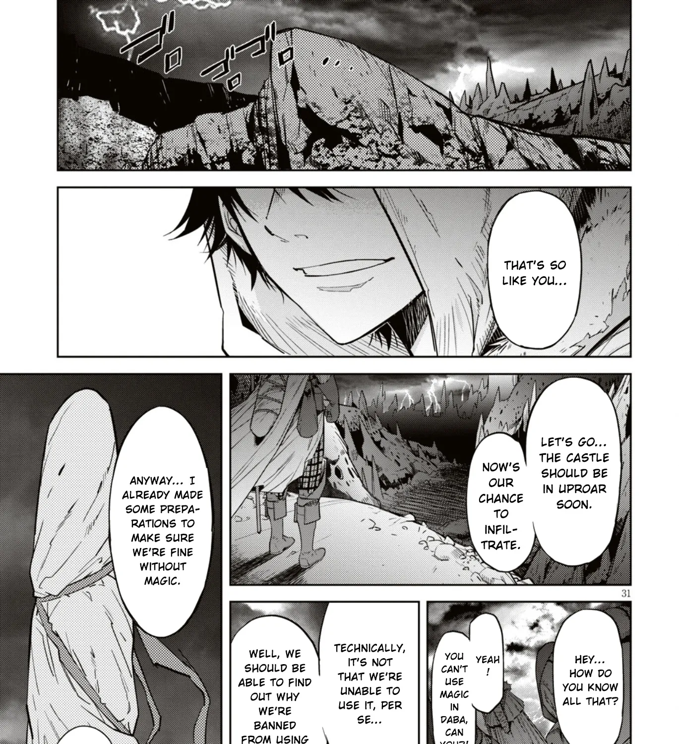 Game Obu Familia - Family Senki - Page 62