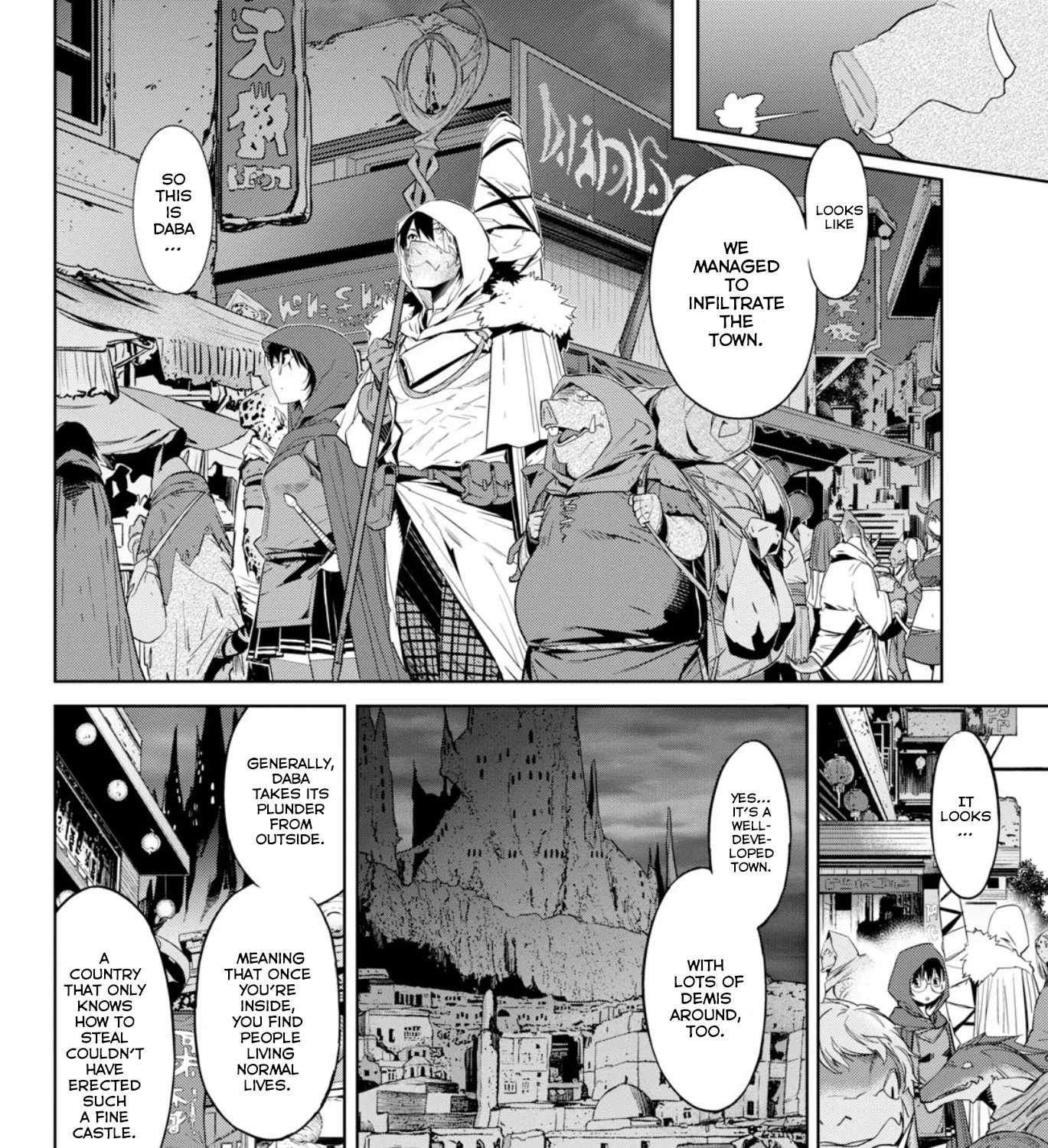 Game Obu Familia - Family Senki - Page 29