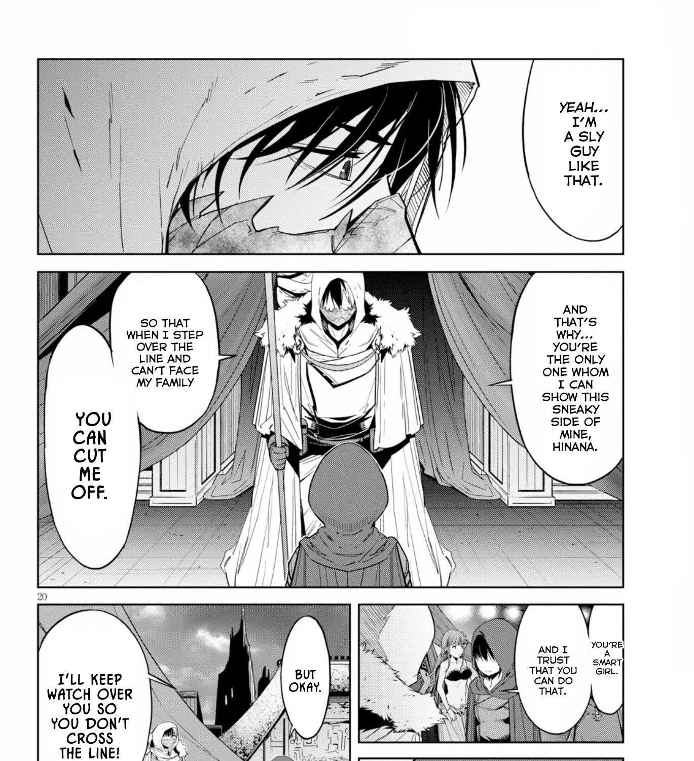 Game Obu Familia - Family Senki - Page 41