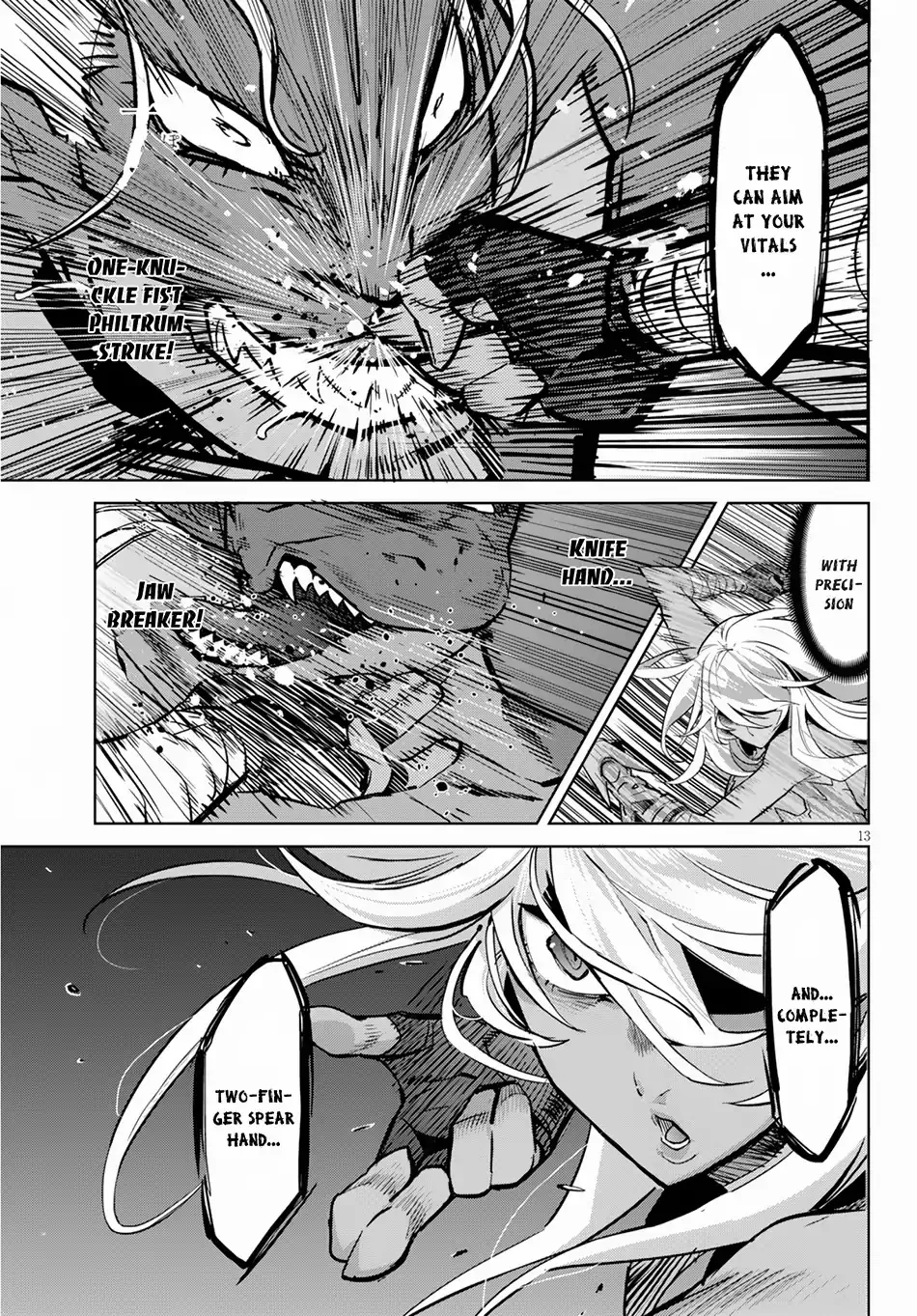 Game Obu Familia - Family Senki - Page 14