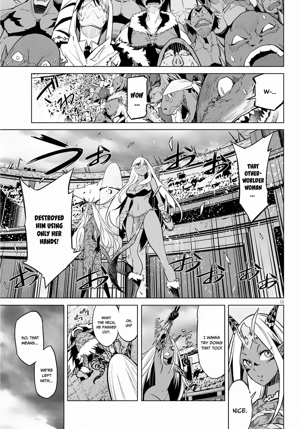 Game Obu Familia - Family Senki - Page 16