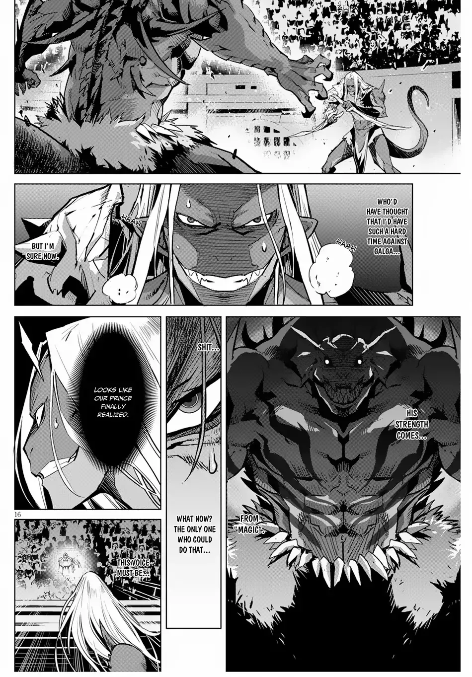 Game Obu Familia - Family Senki - Page 17