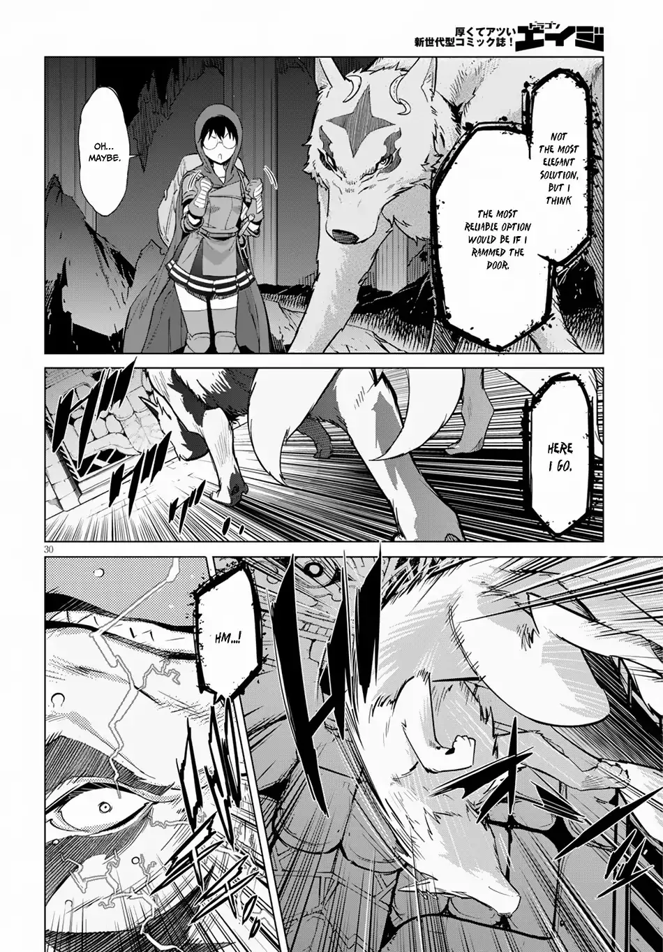 Game Obu Familia - Family Senki - Page 31