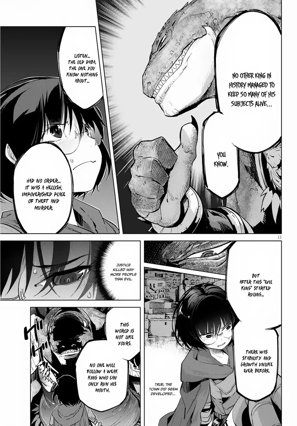 Game Obu Familia - Family Senki - Page 13