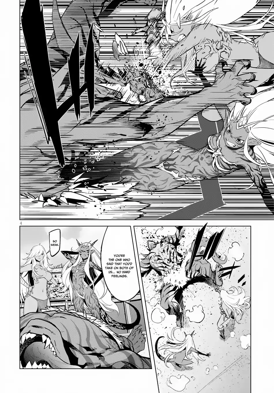 Game Obu Familia - Family Senki - Page 6