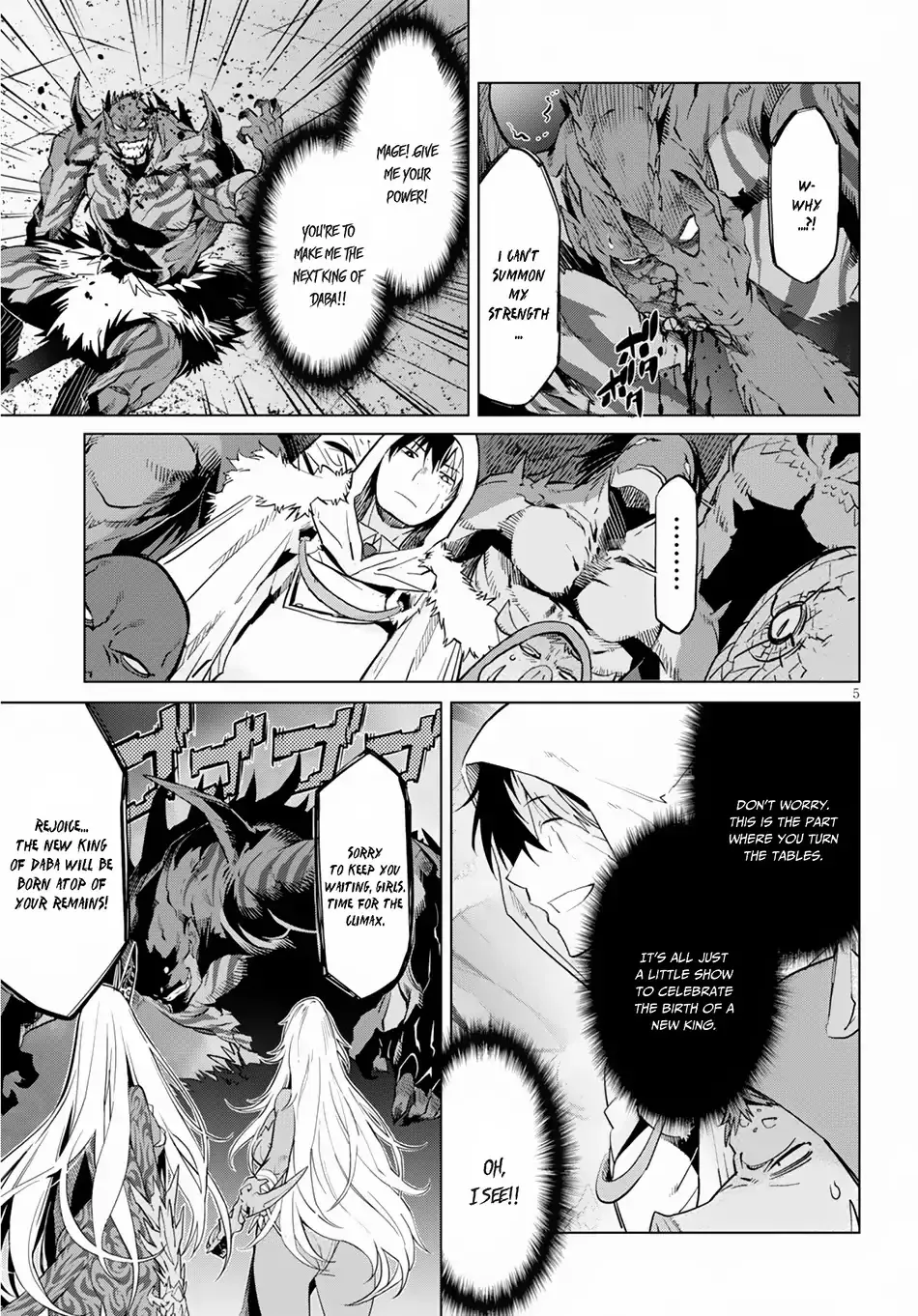 Game Obu Familia - Family Senki - Page 7