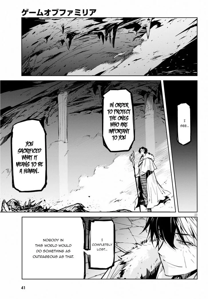 Game Obu Familia - Family Senki Chapter 17 page 24 - Mangabat