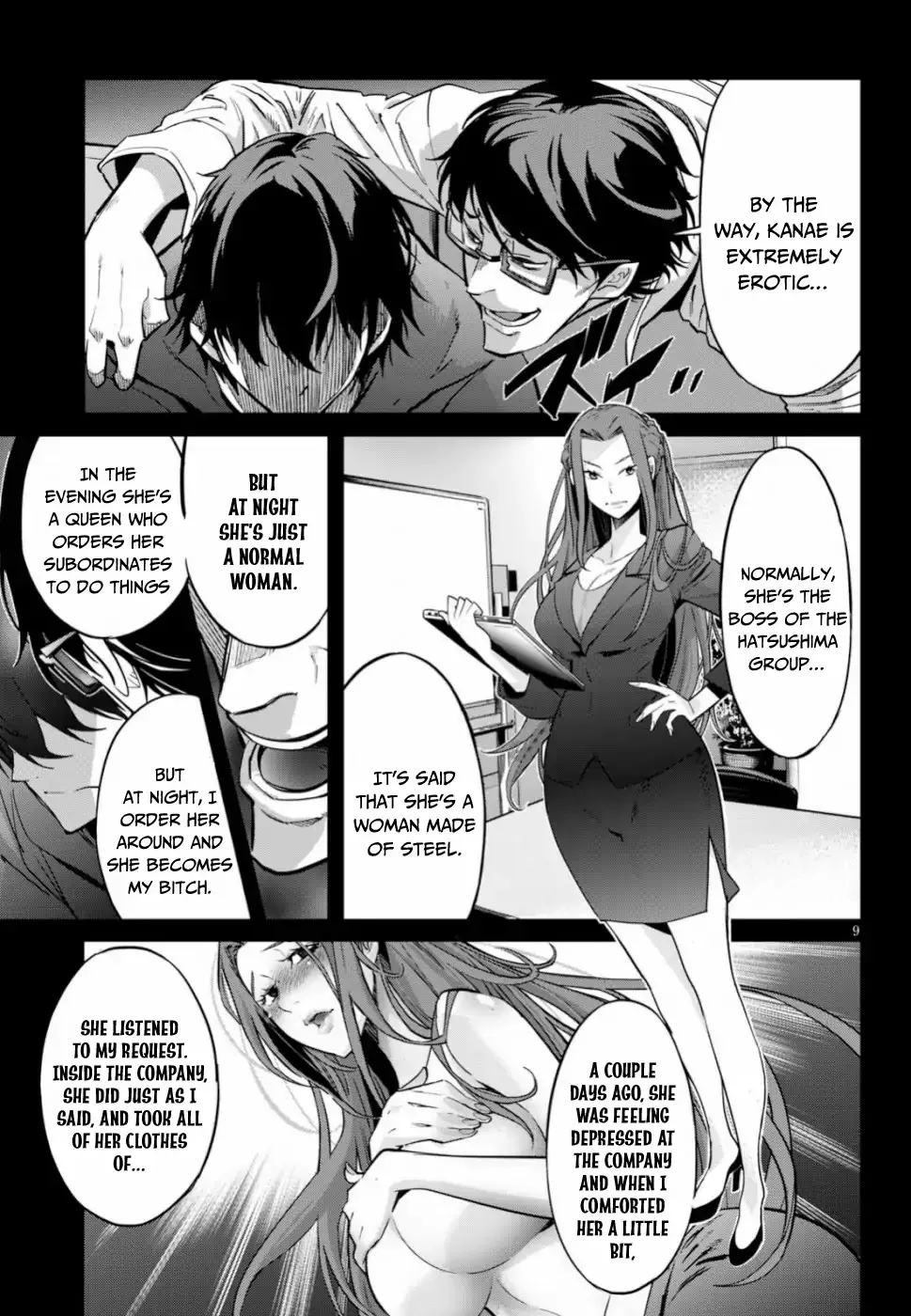 Game Obu Familia - Family Senki - Page 10