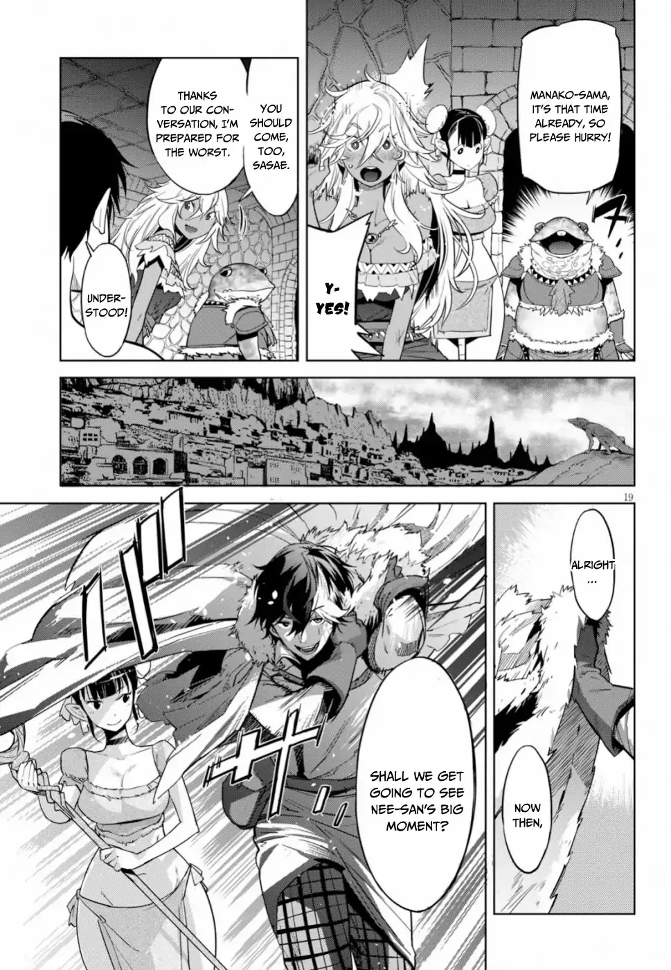 Game Obu Familia - Family Senki - Page 20