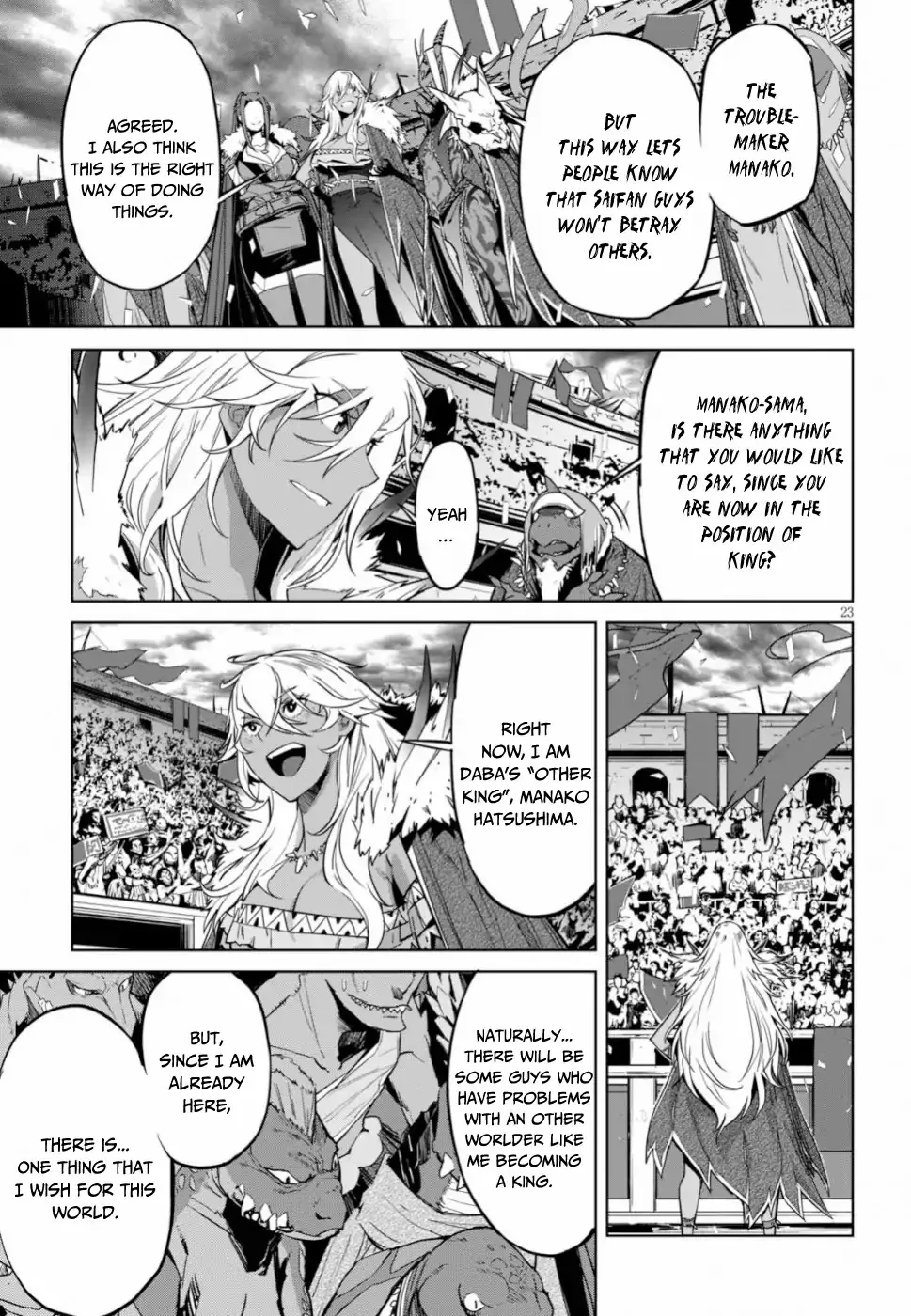 Game Obu Familia - Family Senki - Page 24