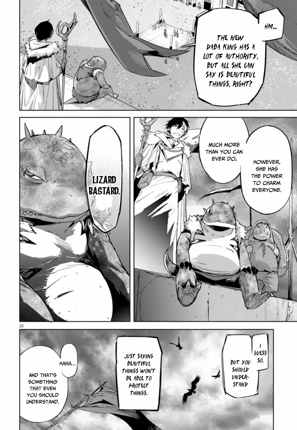 Game Obu Familia - Family Senki - Page 26