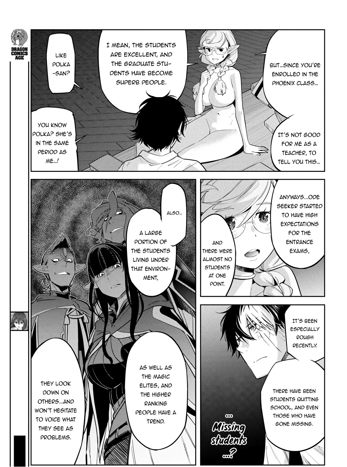 Game Obu Familia - Family Senki - Page 18