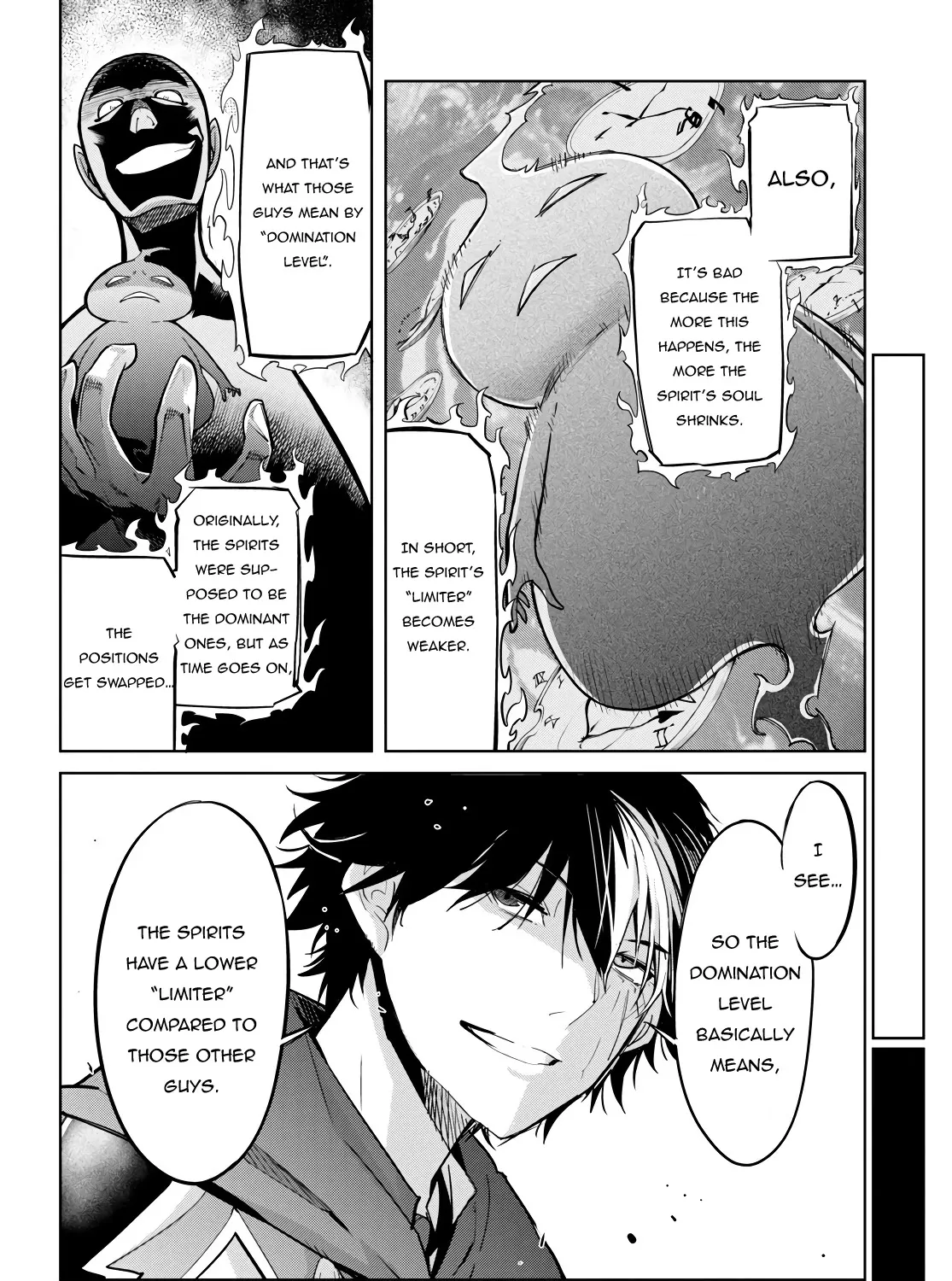 Game Obu Familia - Family Senki - Page 28