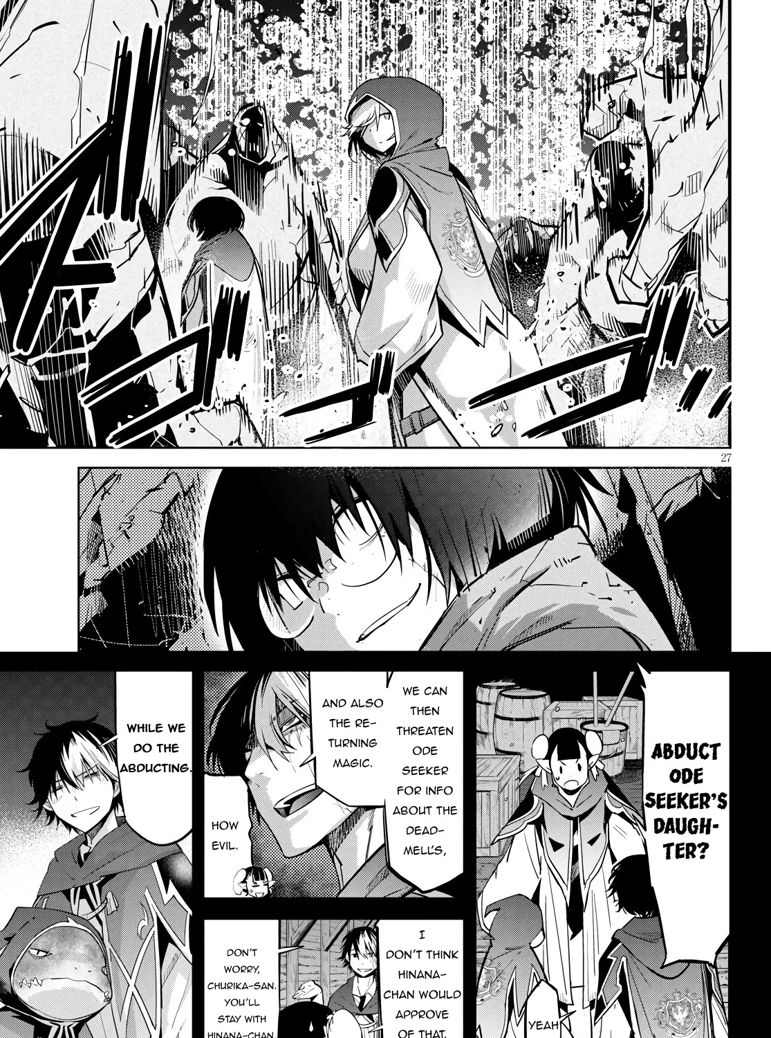 Game Obu Familia - Family Senki - Page 54