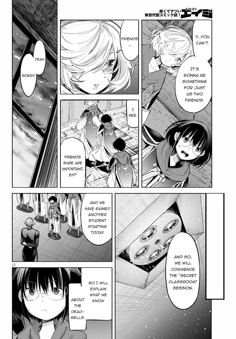 Game Obu Familia - Family Senki Chapter 25 page 17 - MangaKakalot