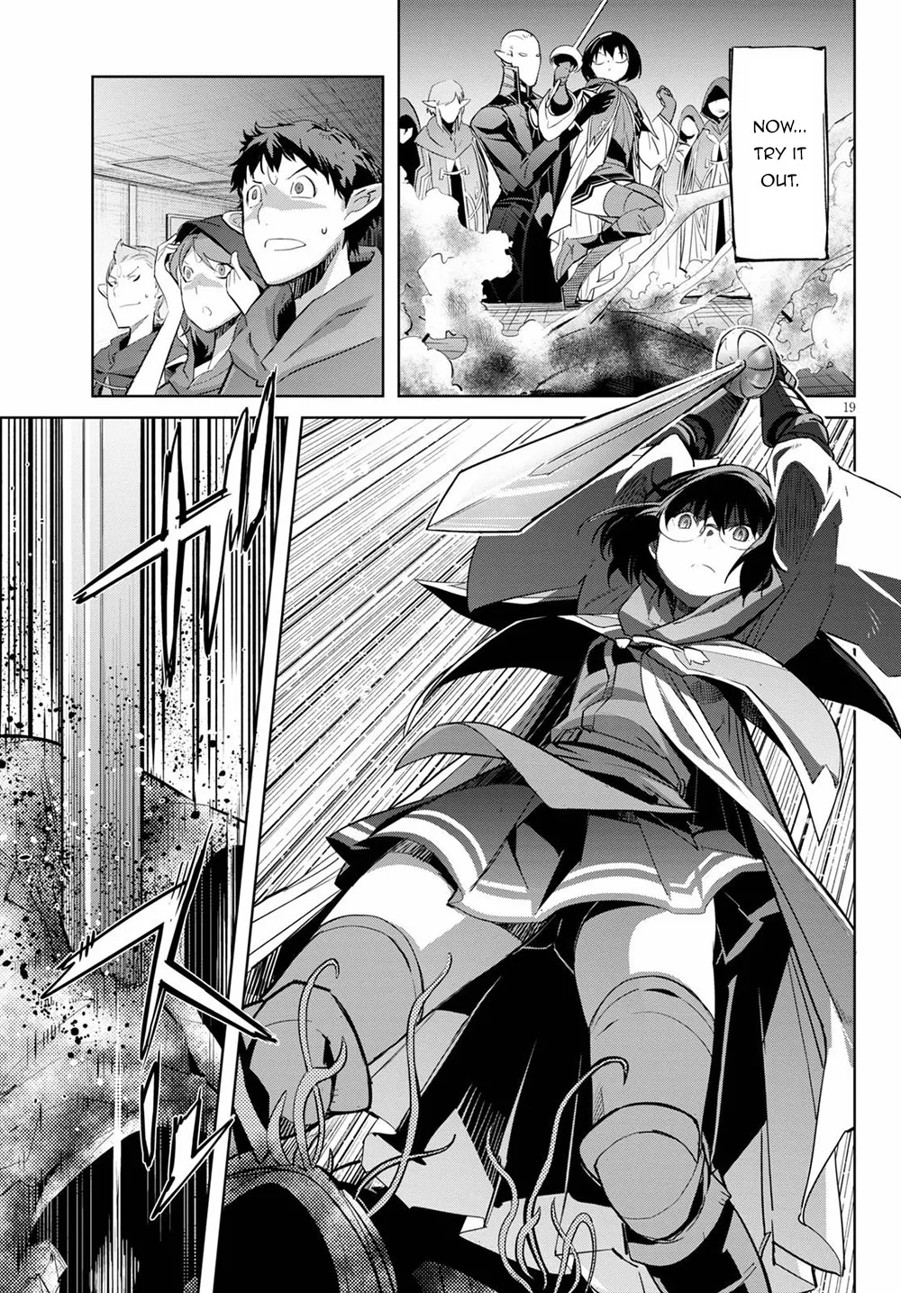 Game Obu Familia - Family Senki Chapter 25 page 24 - Mangabat