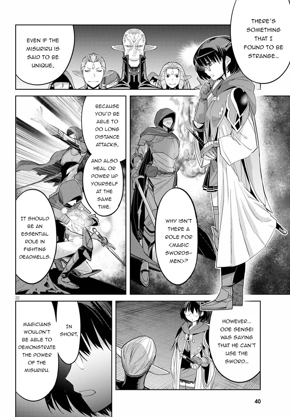 Game Obu Familia - Family Senki Chapter 25 page 27 - MangaKakalot