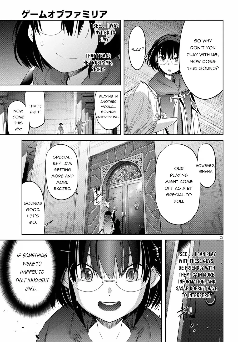 Game Obu Familia - Family Senki Chapter 25 page 32 - MangaKakalot