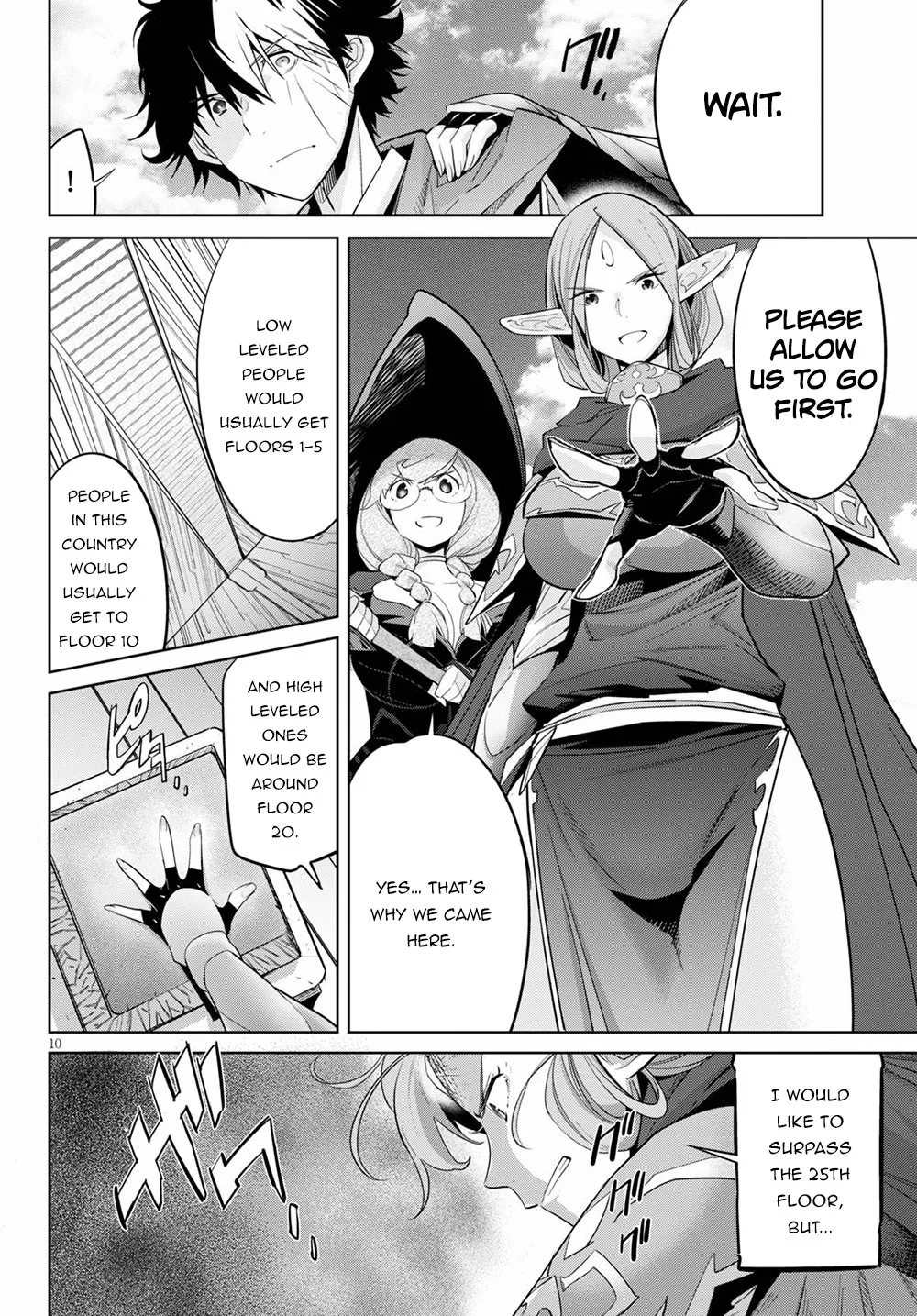 Game Obu Familia - Family Senki - Page 10