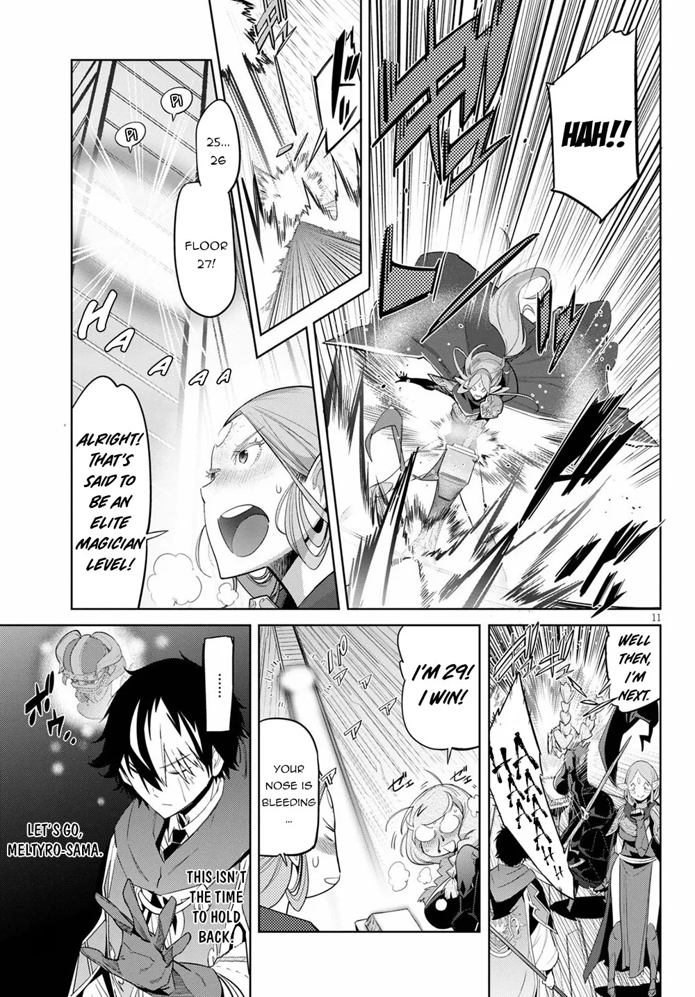 Game Obu Familia - Family Senki - Page 11