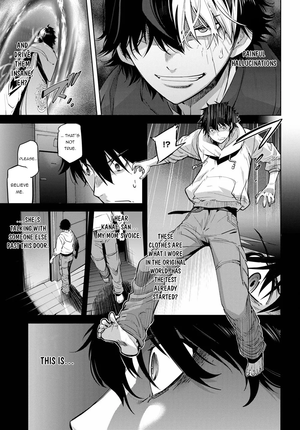 Game Obu Familia - Family Senki - Page 22