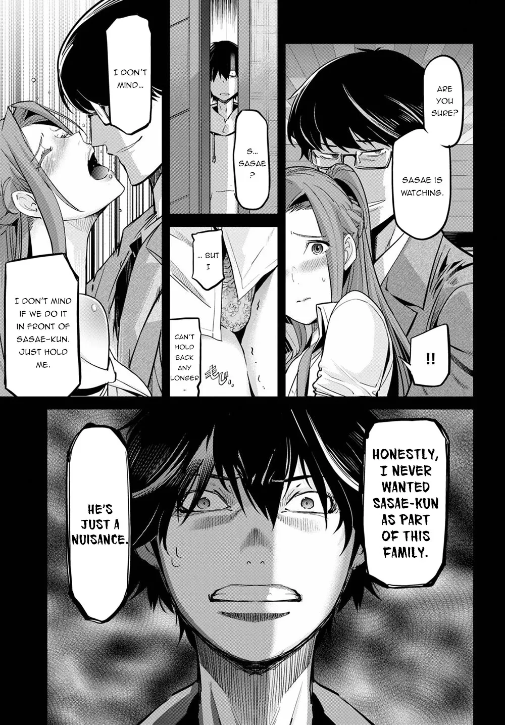 Game Obu Familia - Family Senki - Page 24