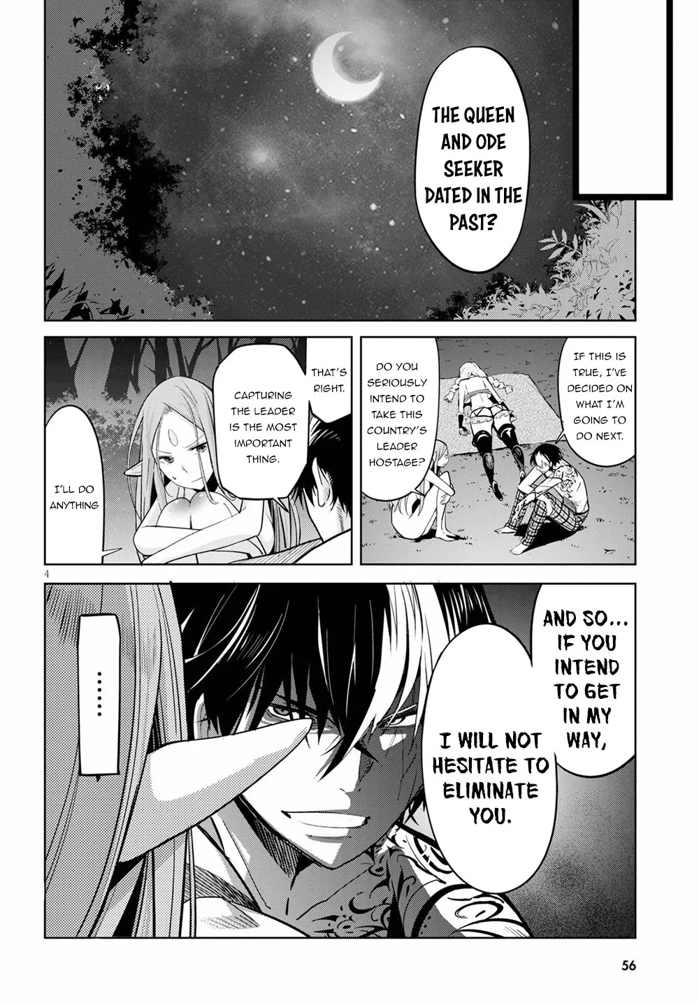 Game Obu Familia - Family Senki - Page 5