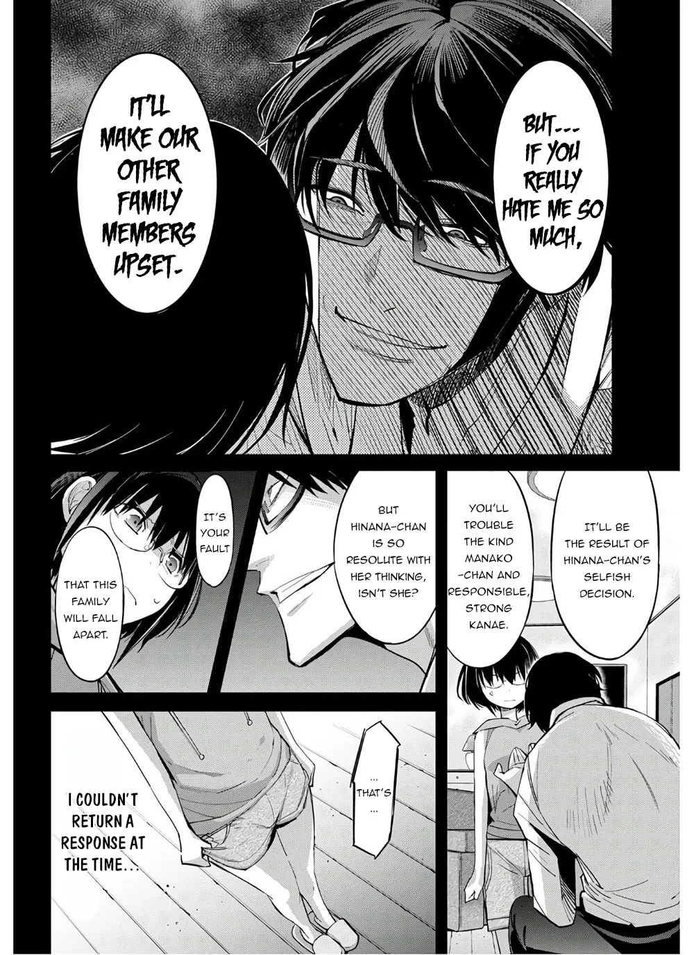 Game Obu Familia - Family Senki - Page 27