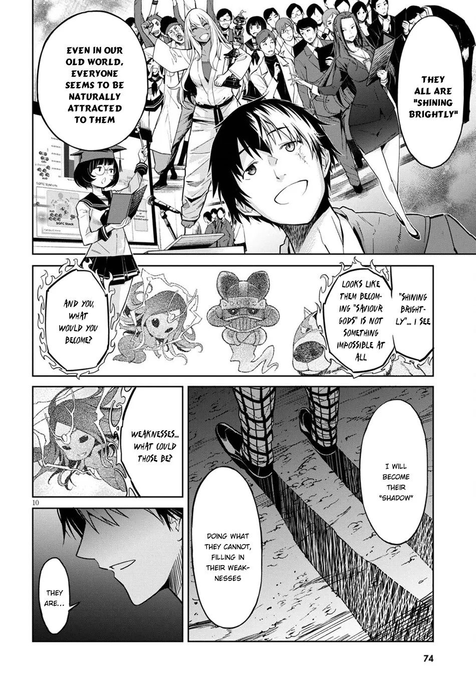 Game Obu Familia - Family Senki - Page 11