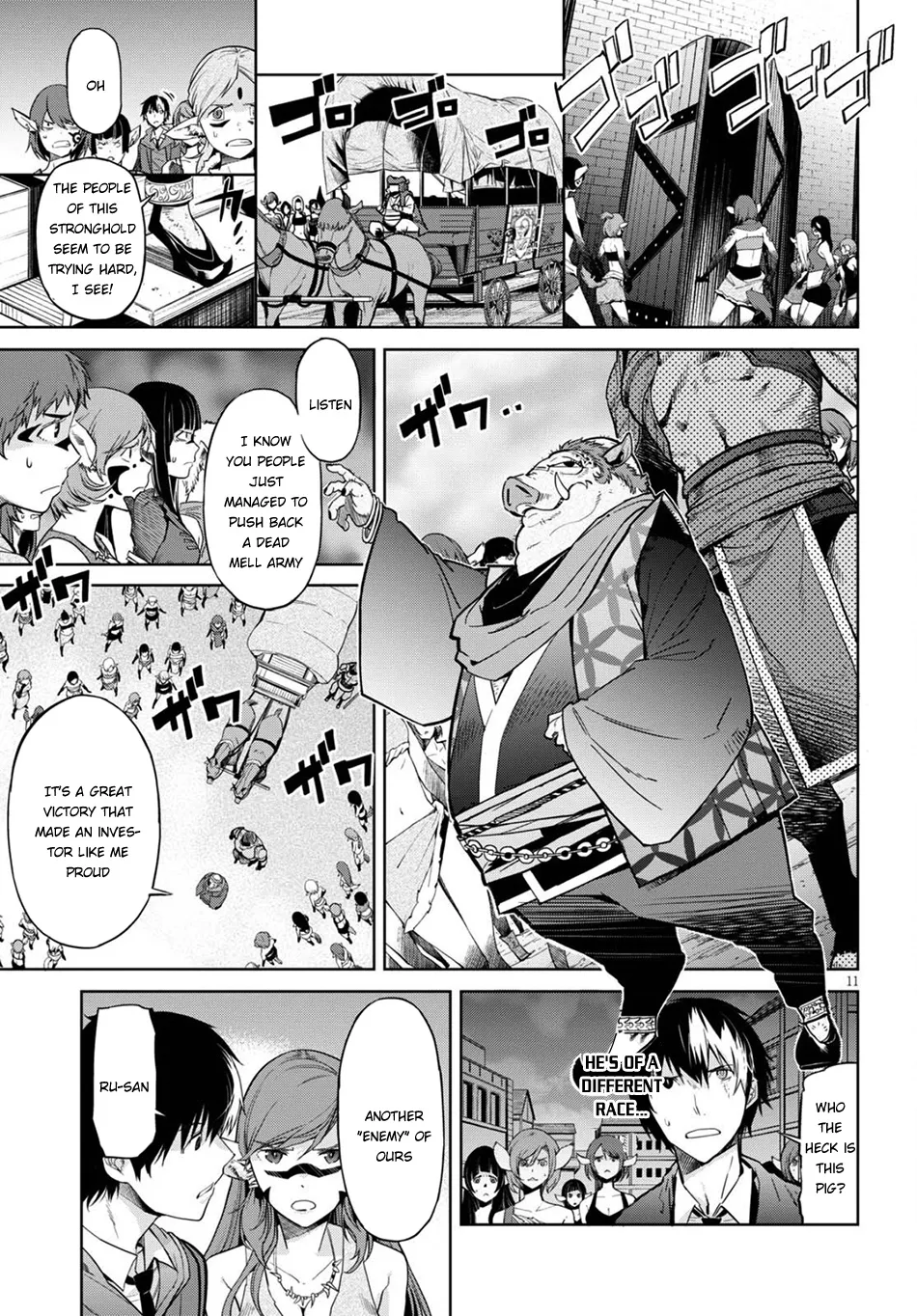 Game Obu Familia - Family Senki - Page 12