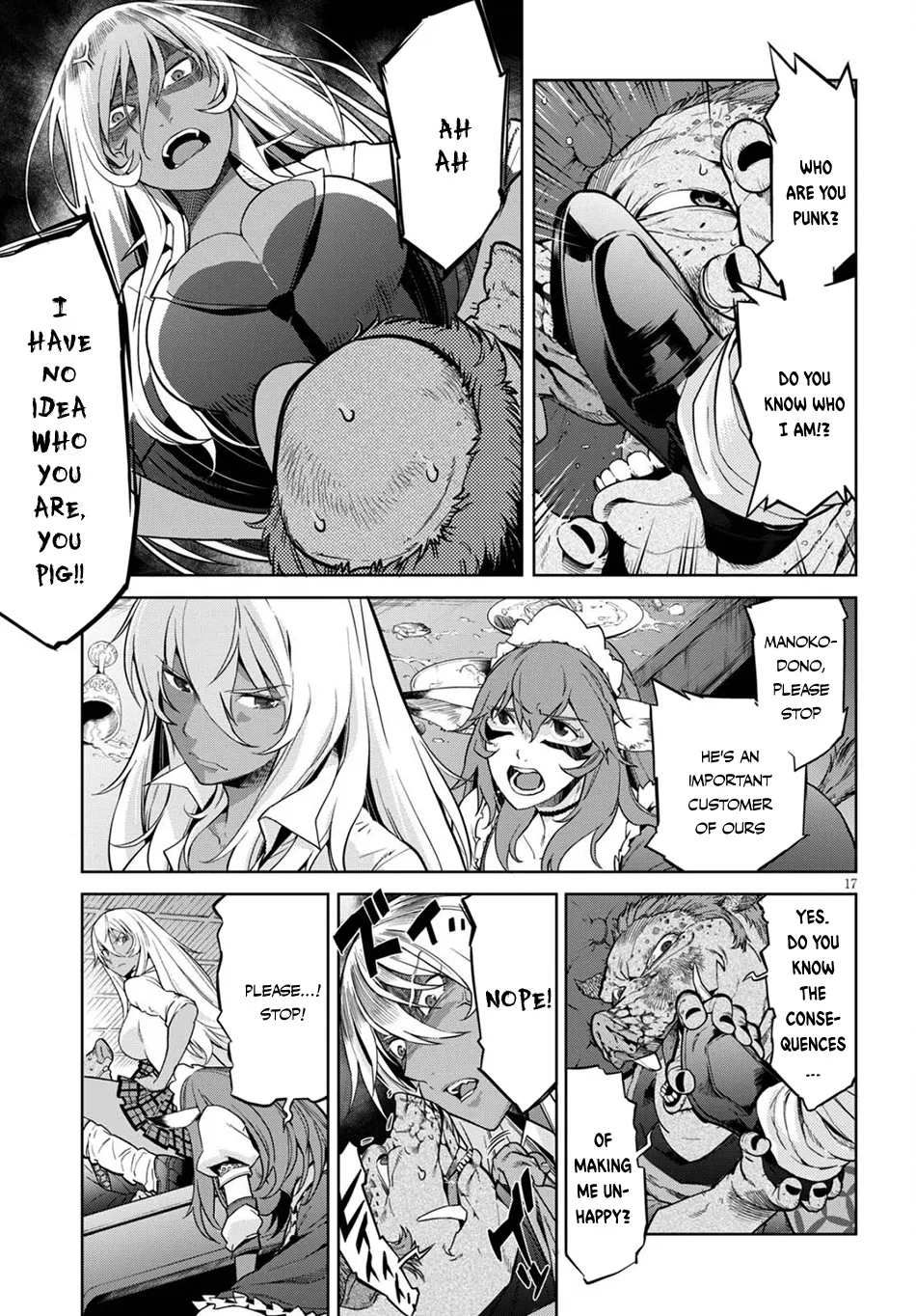 Game Obu Familia - Family Senki - Page 18