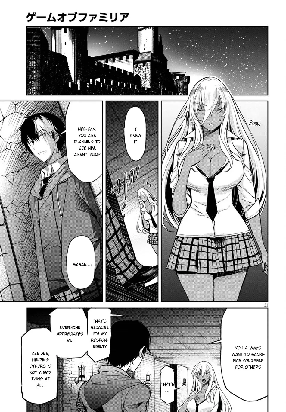 Game Obu Familia - Family Senki - Page 22