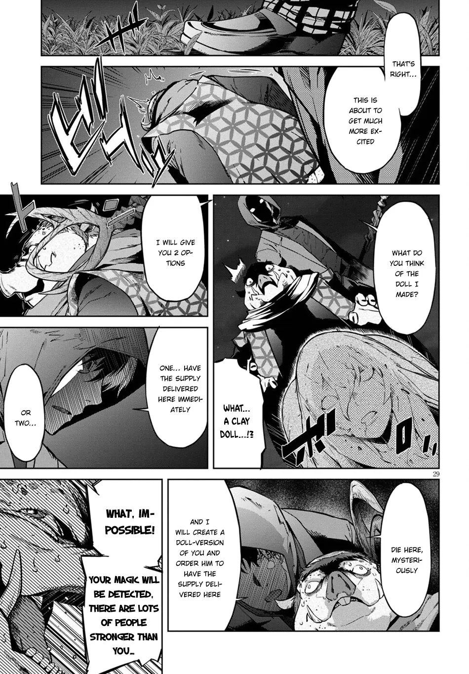 Game Obu Familia - Family Senki - Page 30